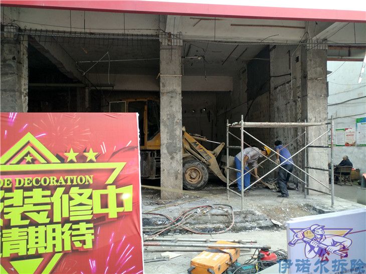 常熟品牌賓館拆除價格實惠卓越服務(wù)
